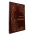 A Religiosa, Denis Diderot, Capa dura