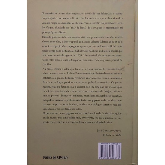 Agosto, Rubem Fonseca, Coleção Folha Grandes Escritores Brasileiros Agosto, Rubem Fonseca, Coleção Folha Grandes Escritores Brasileiros