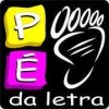 Editora Pé da Letra