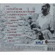 Cd Asfixia Social, A Guerra ta na tua Porta Não Só em Bagdá!