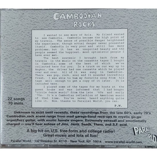 Cd Cambodian Rocks