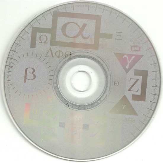 Cd Carlinhos Brown, Alfagamabetizado Cd Carlinhos Brown, Alfagamabetizado