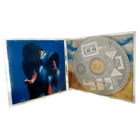 Cd Carlinhos Brown, Alfagamabetizado Cd Carlinhos Brown, Alfagamabetizado