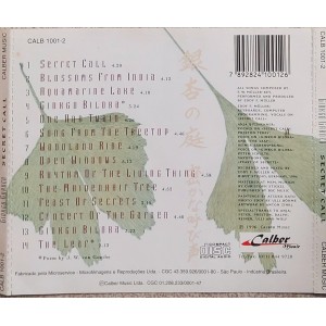 Cd Ginkgo Garden, Secret Call Cd Ginkgo Garden, Secret Call
