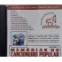 Cd Memórias do Cancioneiro Popular, Volume 3, Original