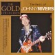 Cd The Best Of Johnny Rivers, The Gold Collection Cd The Best Of Johnny Rivers, The Gold Collection