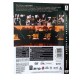Dvd The Corrs, Unplugged Dvd The Corrs, Unplugged