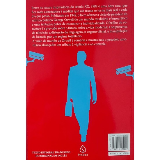 1984, George Orwell
