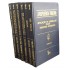 Aplicação da Legislação pelos Tribunais Superiores, Jurisprudência Tributária, Carlos E. Rodrigues Organizador, 6 Volumes