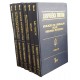 Aplicação da Legislação pelos Tribunais Superiores, Jurisprudência Tributária, Carlos E. Rodrigues Organizador, 6 Volumes
