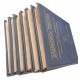Aplicação da Legislação pelos Tribunais Superiores, Jurisprudência Tributária, Carlos E. Rodrigues Organizador, 6 Volumes