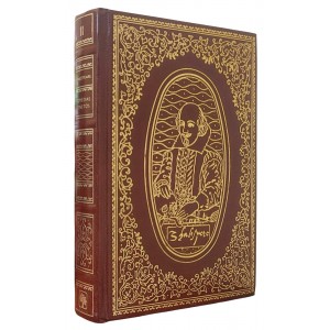 Comédias e Sonetos de William Shakespeare, Volume 2, Capa de Dura de Luxo com Letras Douradas