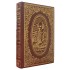 Comédias e Sonetos de William Shakespeare, Volume 2, Capa de Dura de Luxo com Letras Douradas