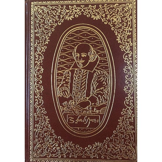 Comédias e Sonetos de William Shakespeare, Volume 2, Capa de Dura de Luxo com Letras Douradas Comédias e Sonetos de William Shakespeare, Volume 2, Capa de Dura de Luxo com Letras Douradas