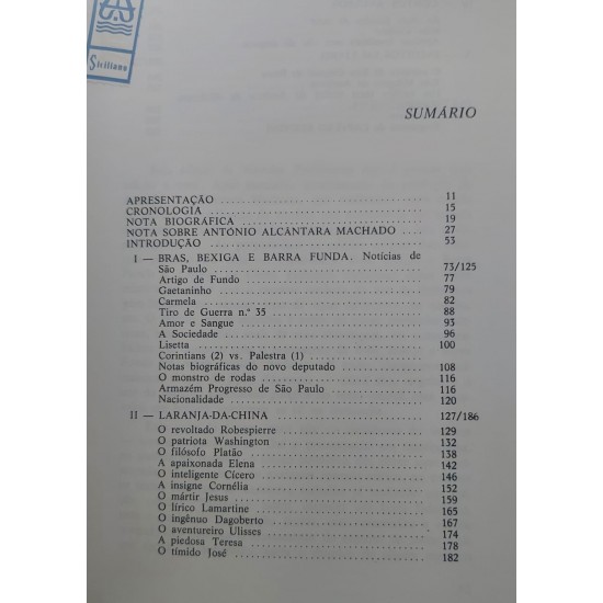 Novelas Paulistanas, Antonio de Alcantara Machado