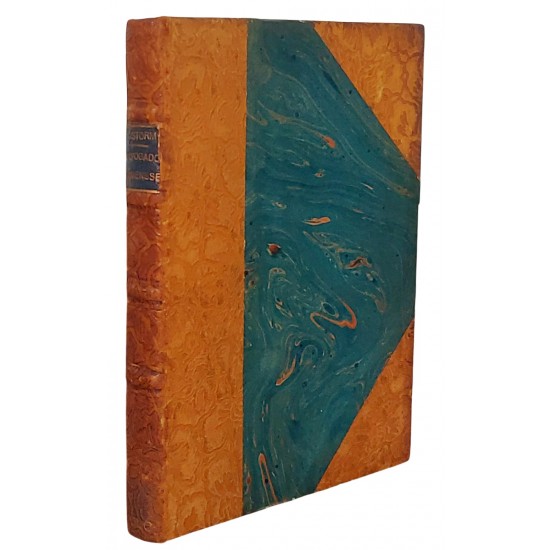 O Afogado, Aquis Submersus, Immensee, Theodor Storm, Tradução de João Távora, Capa de Couro, Edição 1955 O Afogado, Aquis Submersus, Immensee, Theodor Storm, Tradução de João Távora, Capa de Couro, Edição 1955