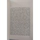 O Grego, Pierre Rey, Circulo do Livro