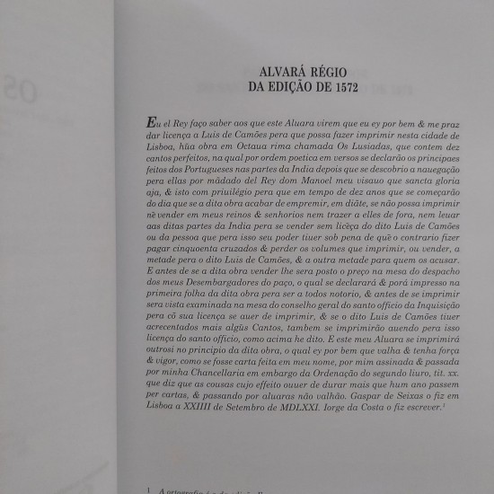 Os Lusíadas, Luís de Camões, Capa dura de Luxo, Letras Douradas Os Lusíadas, Luís de Camões, Capa dura de Luxo, Letras Douradas