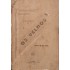 Os Velhos, João da Camara, Theatro, Comedia em Tres Atos, Edição 1909 Lisboa, Rico em Ilustrações à bico de Pena