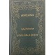 Lady Barberina, A Outra Volta do Parafuso, Henry James, Frete Grátis