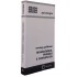 Manicômios, Prisões e Conventos, Erving Goffman, Editora Perspectiva