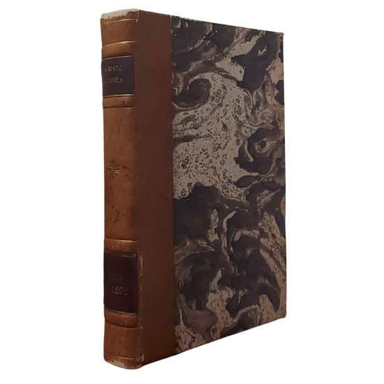 Mata Gallego, Viriato Correa, Edição 1933, Capa de Couro Mata Gallego, Viriato Correa, Edição 1933, Capa de Couro