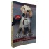 Marley & Eu. A Vida e o Amor ao Lado do Pior Cão do Mundo, John Grogan, Ediouro