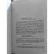 O Círculo Matarese, Robert Ludlum O Círculo Matarese, Robert Ludlum