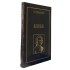 Os Pensadores, Rousseau, Capa Dura de Luxo em Azul, Nova Cultural