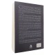 Queda de Gigantes. Primeiro Livro da Trilogia O Século, Ken Follett