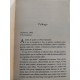 Sonhos de Camelot, Quinn Taylor Evans, Clássicos Históricos, Romances até o Século XVIII Sonhos de Camelot, Quinn Taylor Evans, Clássicos Históricos, Romances até o Século XVIII