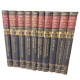 Coleção The Book Of Art. Origins Of Western Art, 10 Volumes, Donald E. Strong, Grolier, 1967 Coleção The Book Of Art. Origins Of Western Art, 10 Volumes, Donald E. Strong, Grolier, 1967
