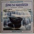 Cd Alpine Flow, Sons da Natureza, O Frescor das Águas