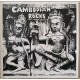 Cd Cambodian Rocks