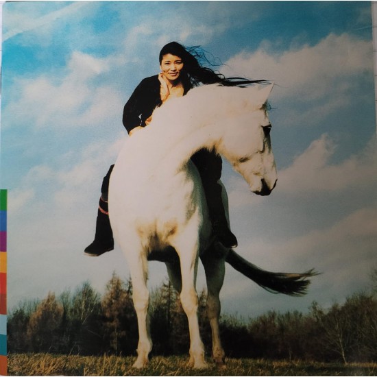 Cd Yungchen Lhamo, Tibet, Tibet Cd Yungchen Lhamo, Tibet, Tibet