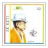 Cd MPB Compositores, Zé Keti